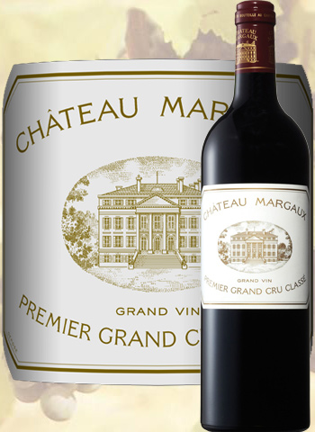Château Margaux